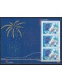 MADEIRA 1998 Europe s/s MNH**