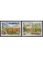 ALBANIA 1999 Europa 2v MNH**