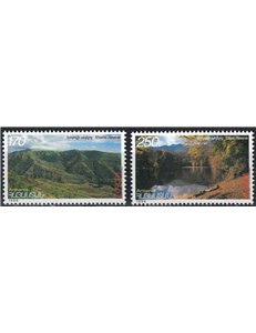 ARMENIA 1999 Europe 2v MNH**