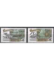 BIELORUSSIA 1999 Europa 2v MNH**