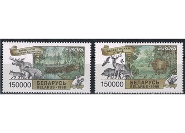 BELARUS 1999 Europe 2v MNH**