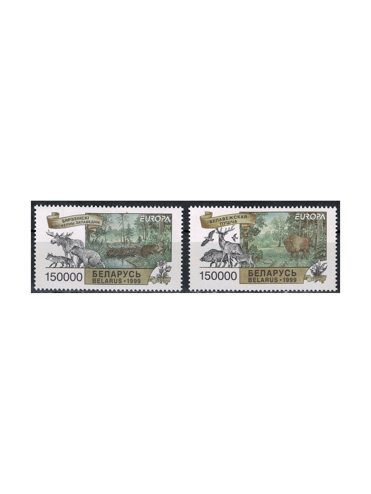 BELARUS 1999 Europe 2v MNH**