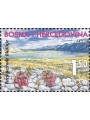 BOSNIA CROATA 1999 Europa MNH**