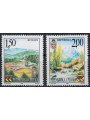 BOSNIA SERBA 1999 Europe 2v MNH**