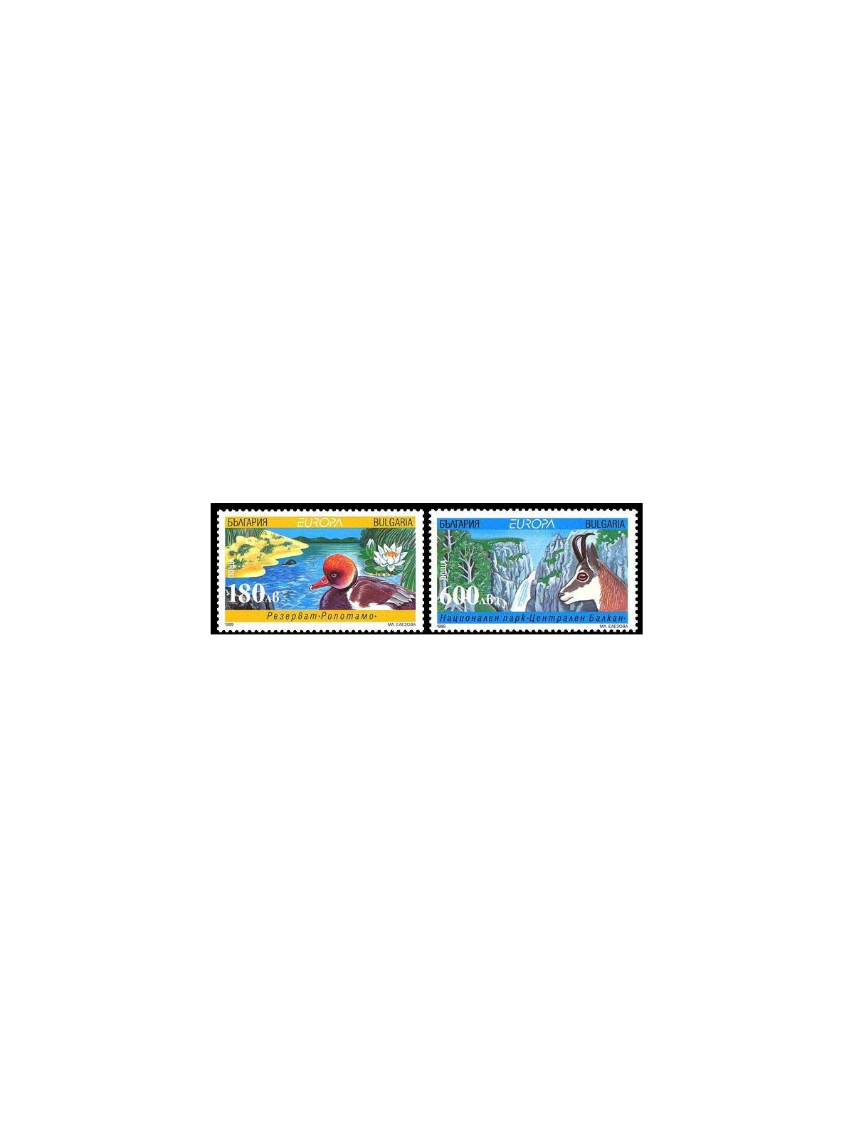 BULGARIA 1999 Europa 2v MNH**