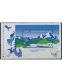 GERMANIA BRD 1999 Europa BF MNH**