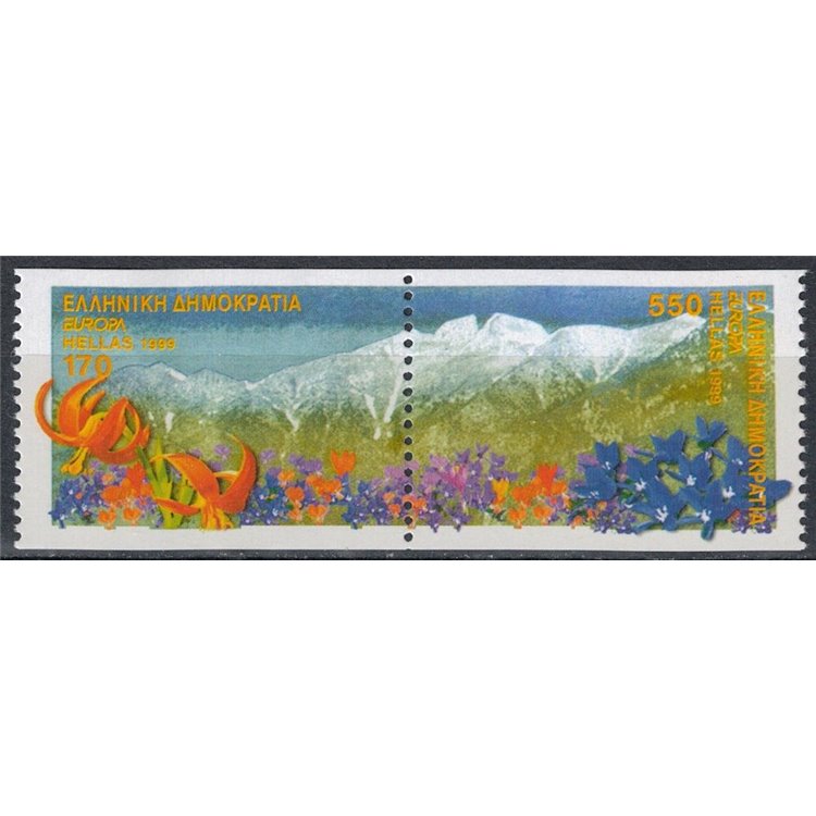 GREECE 1999 Europe (from booklet) 2v MNH**