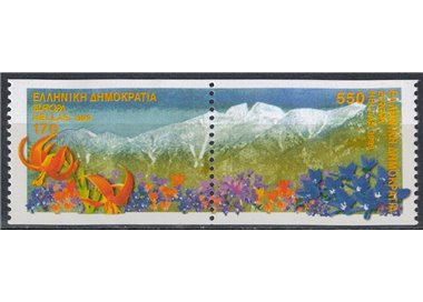 GRECIA 1999 Europa (da LB) 2v MNH**