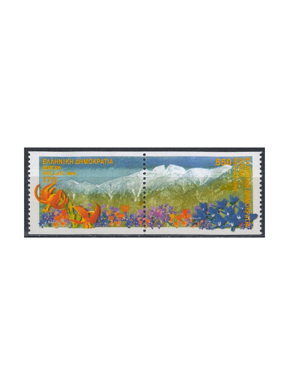 GRECIA 1999 Europa (da LB) 2v MNH**