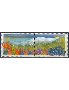 GRECIA 1999 Europa 2v MNH**