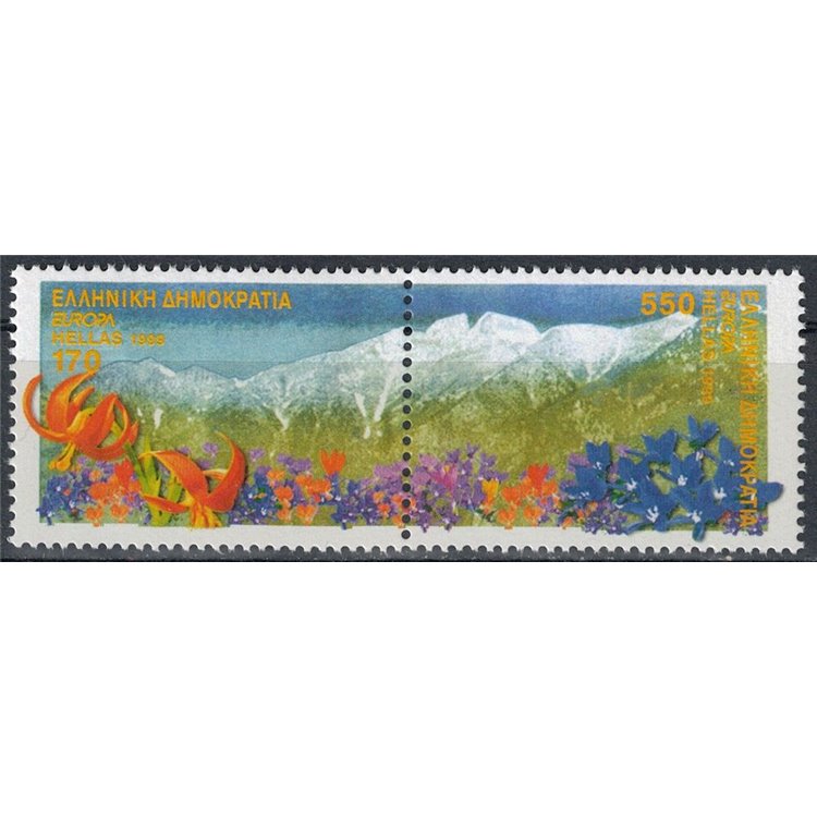 GREECE 1999 Europe 2v MNH**