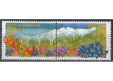 GRECIA 1999 Europa 2v MNH**