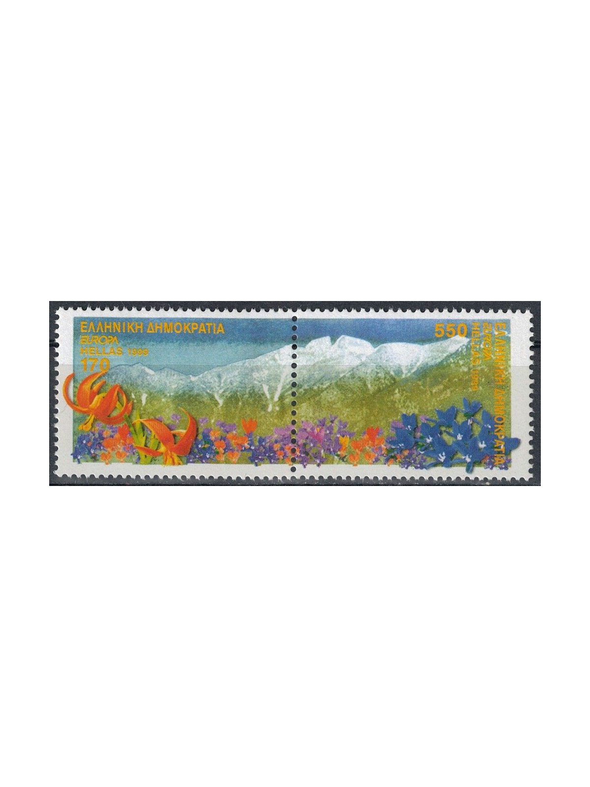 GRECIA 1999 Europa 2v MNH**