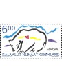GREENLAND 1999 Europe MNH**