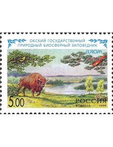 RUSSIA 1999 Europe MNH**