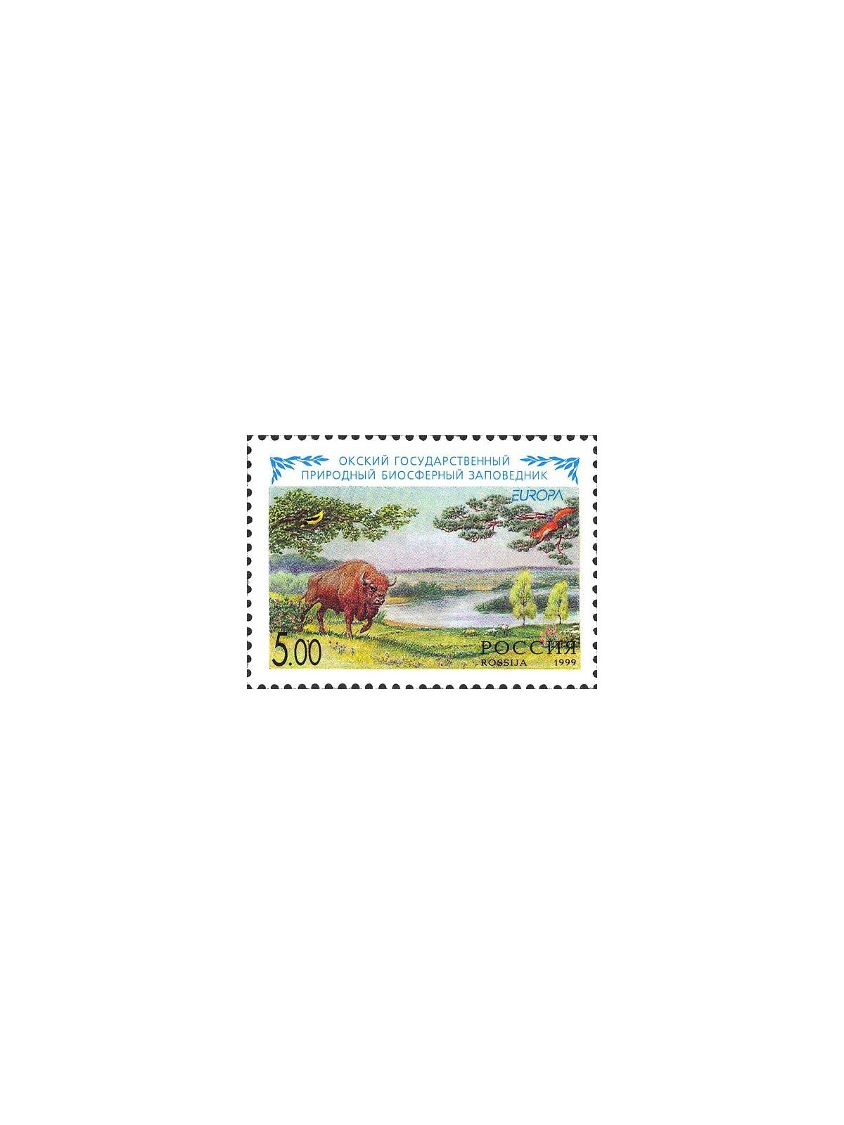 RUSSIA 1999 Europa MNH**
