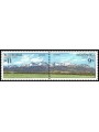SLOVACCHIA 1999 Europa 2v MNH**