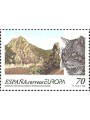 SPAIN 1999 Europe MNH**