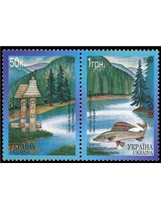 UKRAINE 1999 Europe 2v MNH**