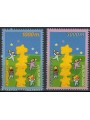 AZERBAIJAN 2000 Europa 2v MNH**