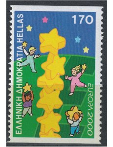 GREECE 2000 Europe (from booklet) MNH**