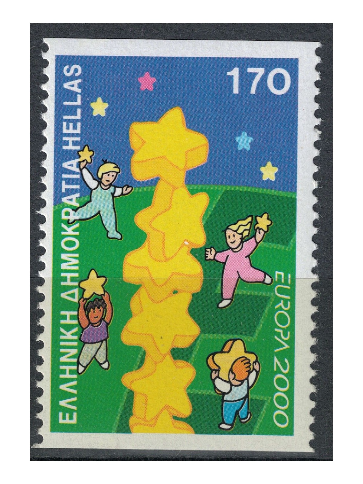 GREECE 2000 Europe (from booklet) MNH**