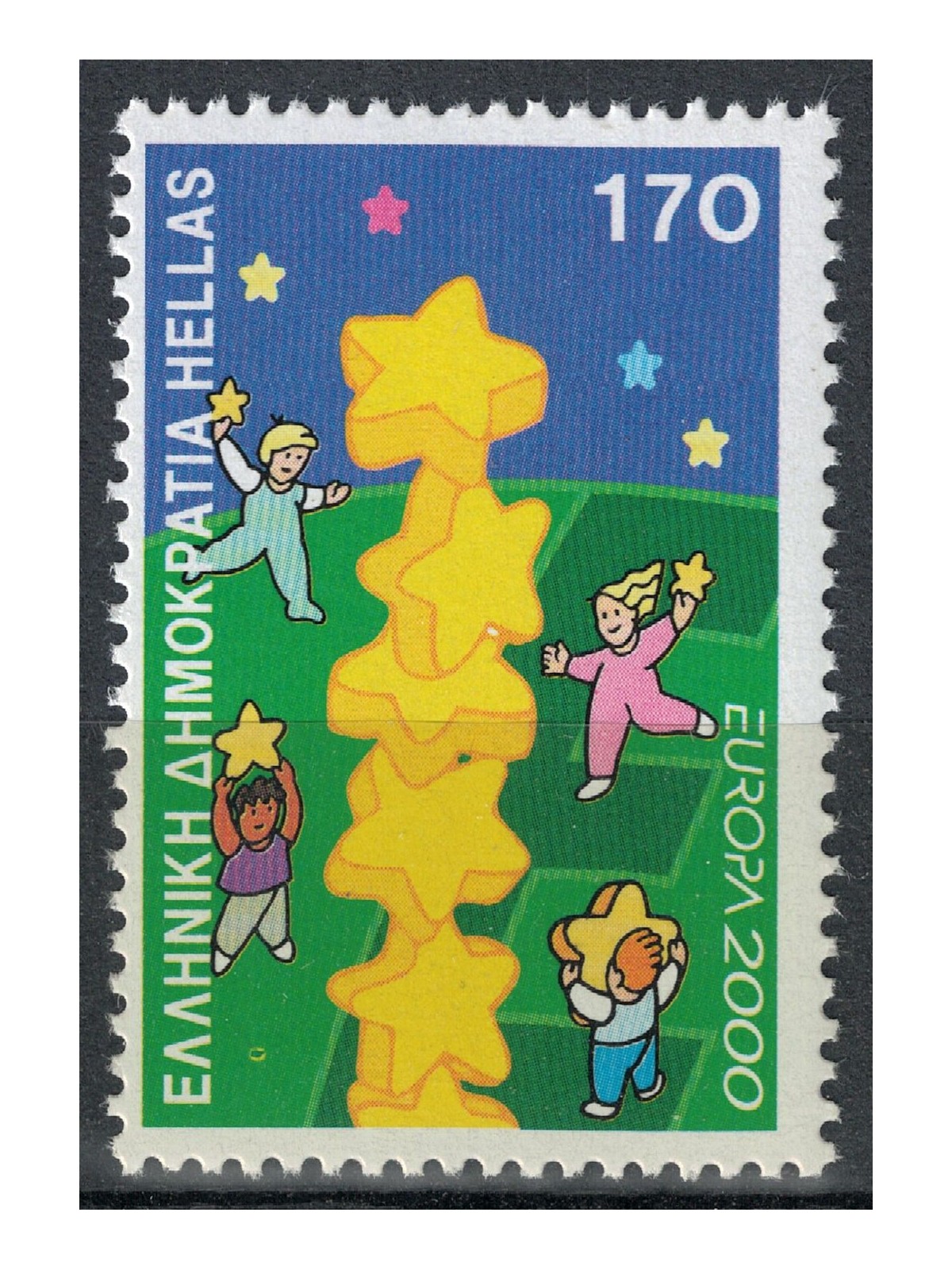 GREECE 2000 Europe MNH**