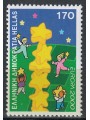 GREECE 2000 Europe MNH**