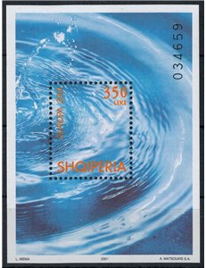 ALBANIA 2001 Europe s/s MNH**