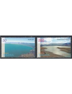 ARMENIA 2001 Europa 2v MNH**