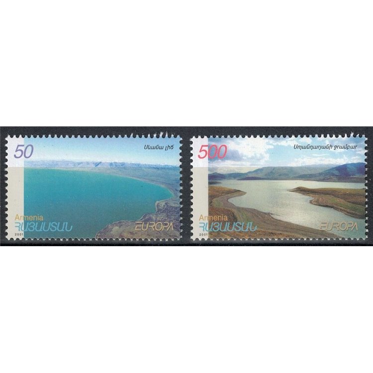 ARMENIA 2001 Europa 2v MNH**