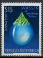 AUSTRIA 2001 Europe MNH**