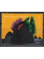 AZORES 2001 Europe MNH**