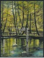 BOSNIA AND HERZEGOVINA 2001 Europe s/s MNH**