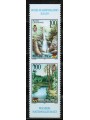 BOSNIA SERBA 2001 Europa (da LB) 2v MNH**