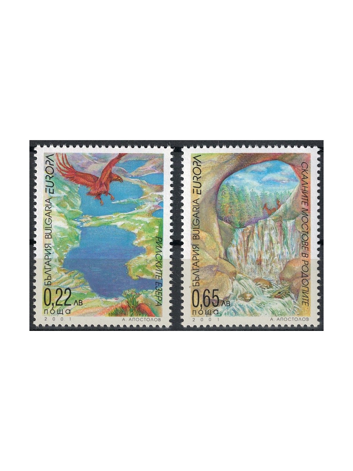 BULGARIA 2001 Europe 2v MNH**