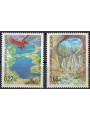 BULGARIA 2001 Europa 2v MNH**