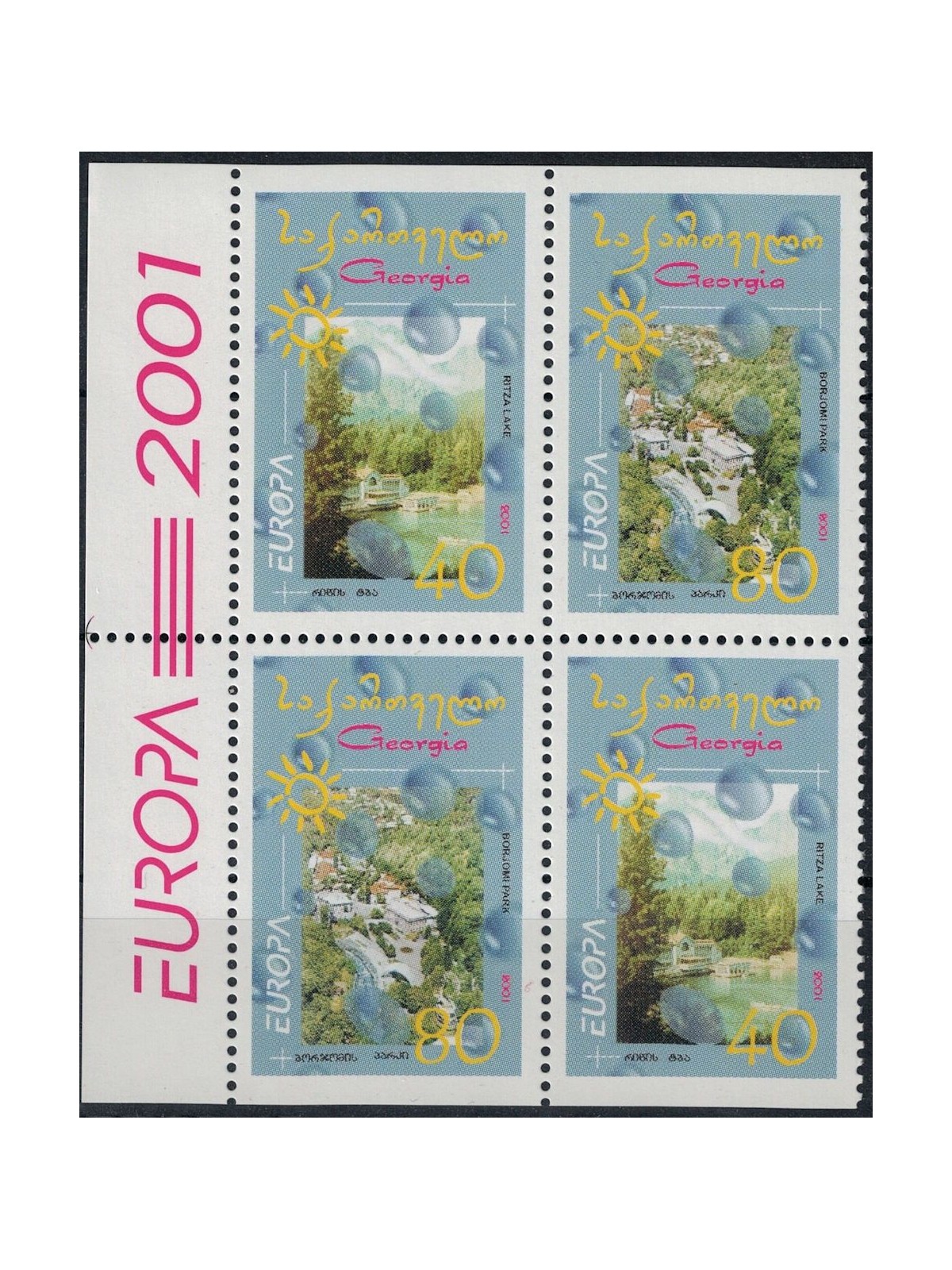 GEORGIA 2001 Europe (from booklet) 4v MNH**