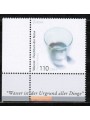 GERMANIA BRD 2001 Europa MNH**