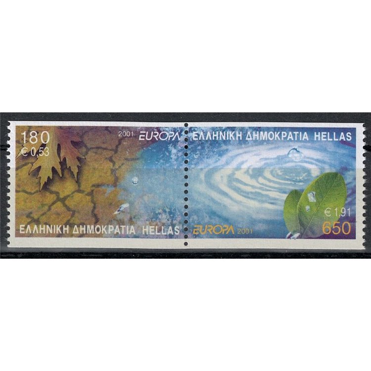 GRECIA 2001 Europa (da LB) 2v MNH**