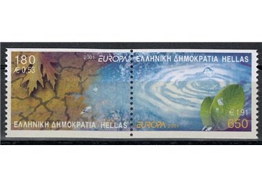 GRECIA 2001 Europa (da LB) 2v MNH**