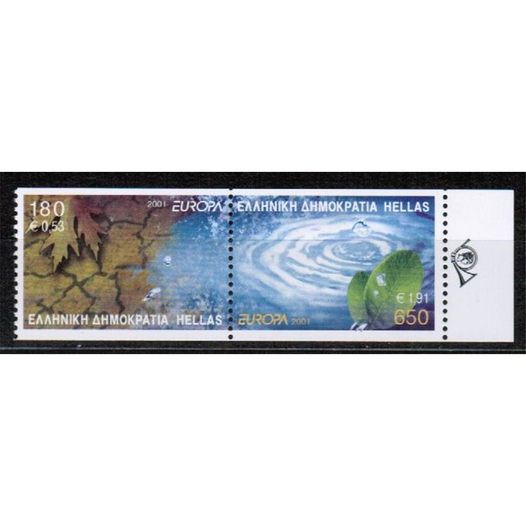 GRECIA 2001 Europa (da LB) 2v MNH**