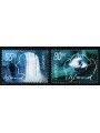 ISLANDA 2001 Europa 2v MNH**