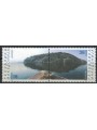 MACEDONIA 2001 Europe 2v MNH**