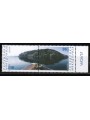 MACEDONIA 2001 Europa 2v MNH**