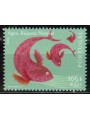 PORTOGALLO 2001 Europa MNH**