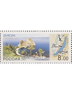 RUSSIA 2001 Europe MNH**