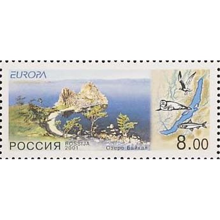 RUSSIA 2001 Europa MNH**