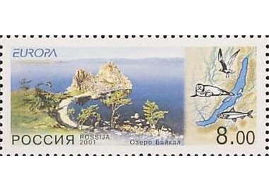 RUSSIA 2001 Europa MNH**
