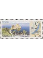 RUSSIA 2001 Europe MNH**